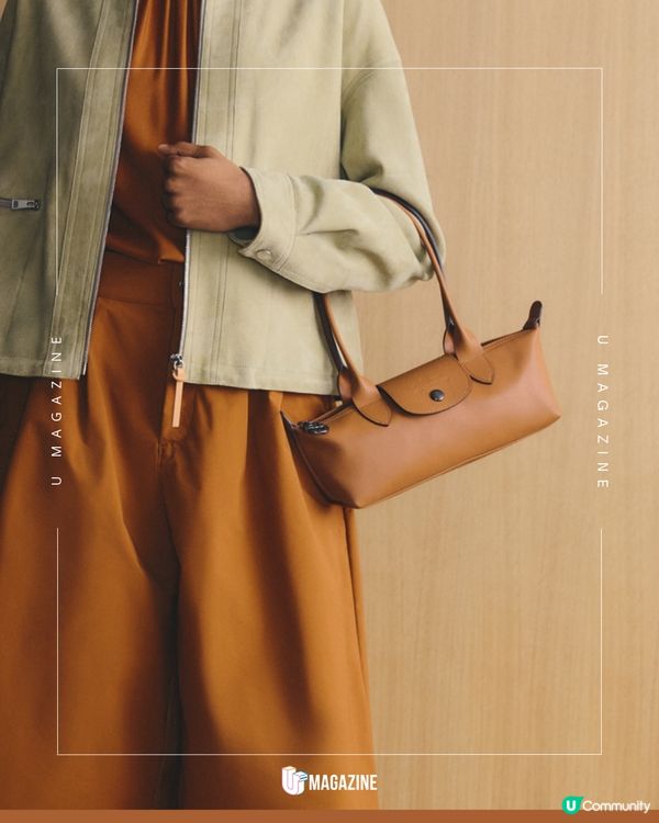 Longchamp全新 Le Pliage Xtra 手袋率先開箱！今季必備單品3千元入手 