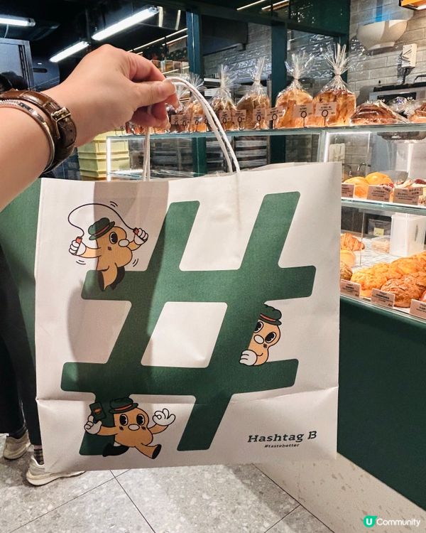 香到痺！麵包界新星🌟😍