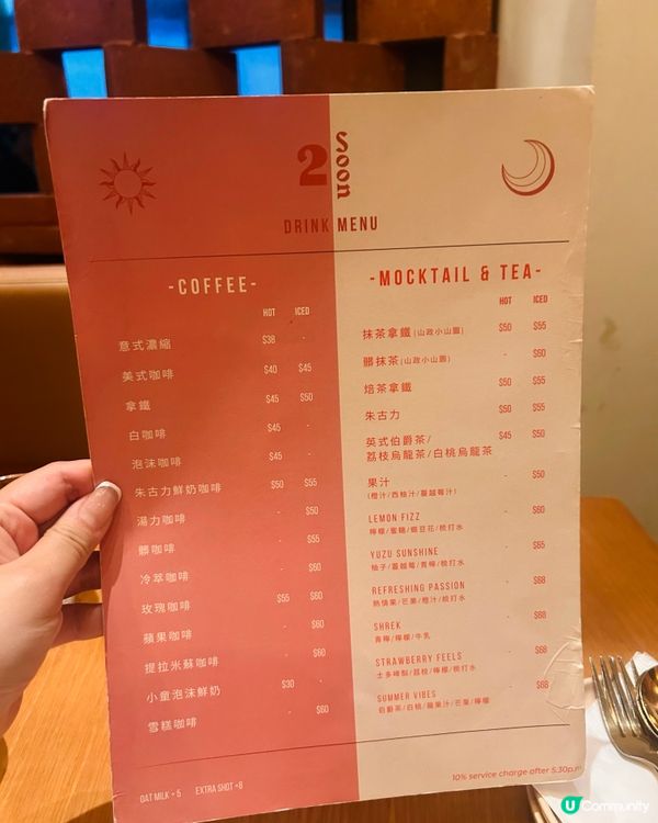 太子嘆住美食🎤📊｜慢煮嫩滑雞卷+爆芝士粟米🌽🧀✨