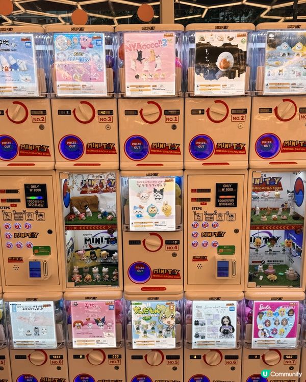 聖水洞盲盒扭蛋「超市」！🤩🕹️