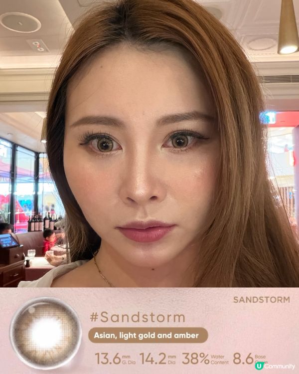 想壞過凱婷？我哋有呢對con！✨