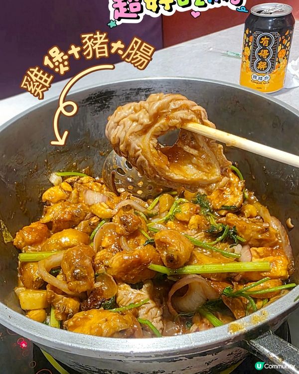 「福龍門海鮮火鍋酒家」開業將近10年, 食材新鮮、龍躉鱔出眾...