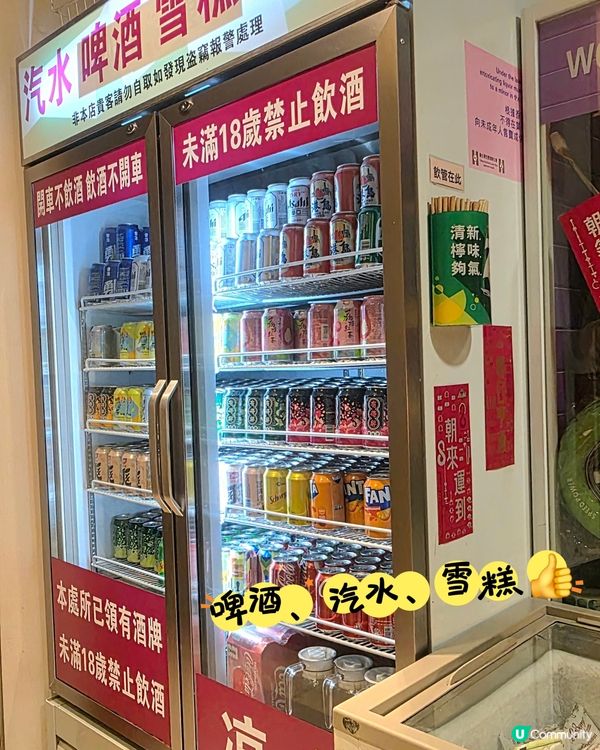 「福龍門海鮮火鍋酒家」開業將近10年, 食材新鮮、龍躉鱔出眾...