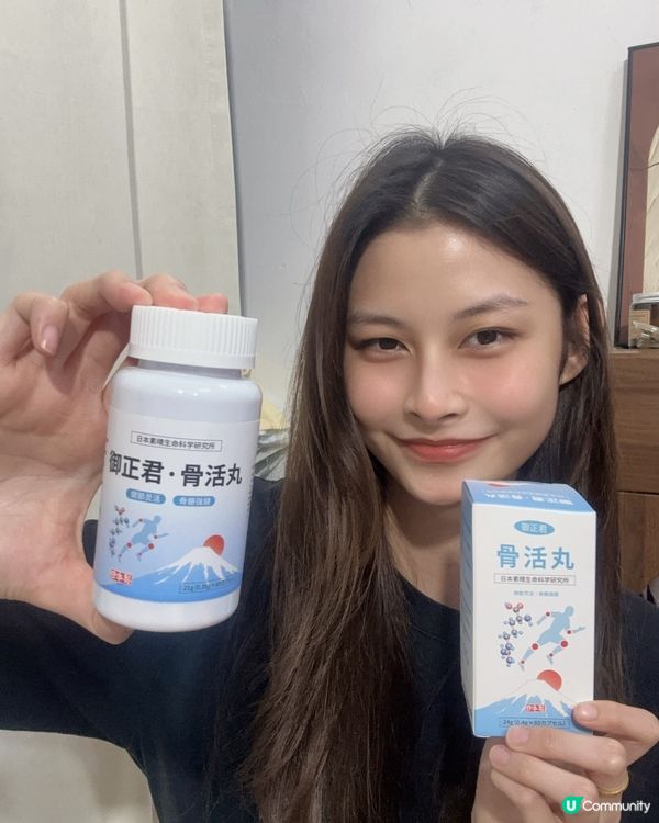 久站人員真心推薦🦵 解決膝蓋酸痛超有感