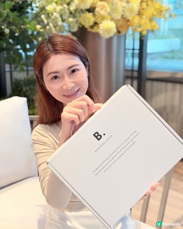 【binly 皮革保養禮盒組】延續精品生命力,從正確保養開始