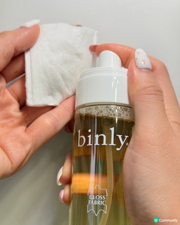 【binly 皮革保養禮盒組】延續精品生命力,從正確保養開始