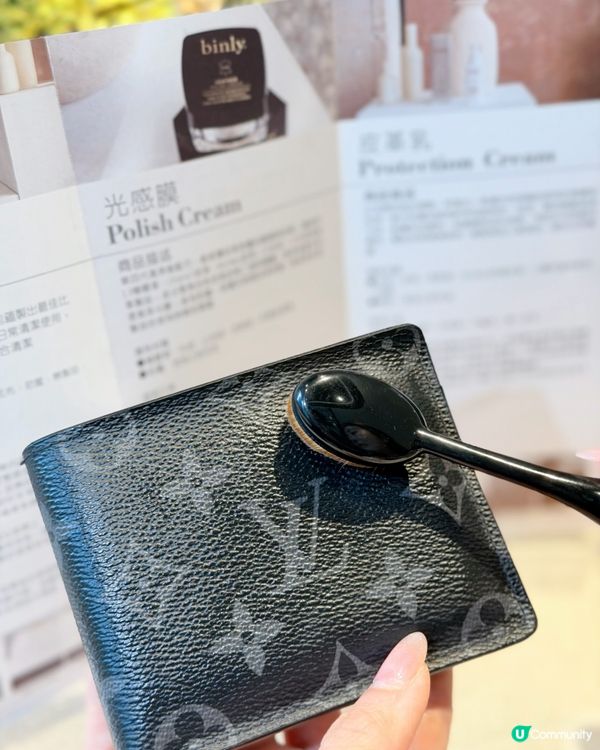 【binly 皮革保養禮盒組】延續精品生命力,從正確保養開始