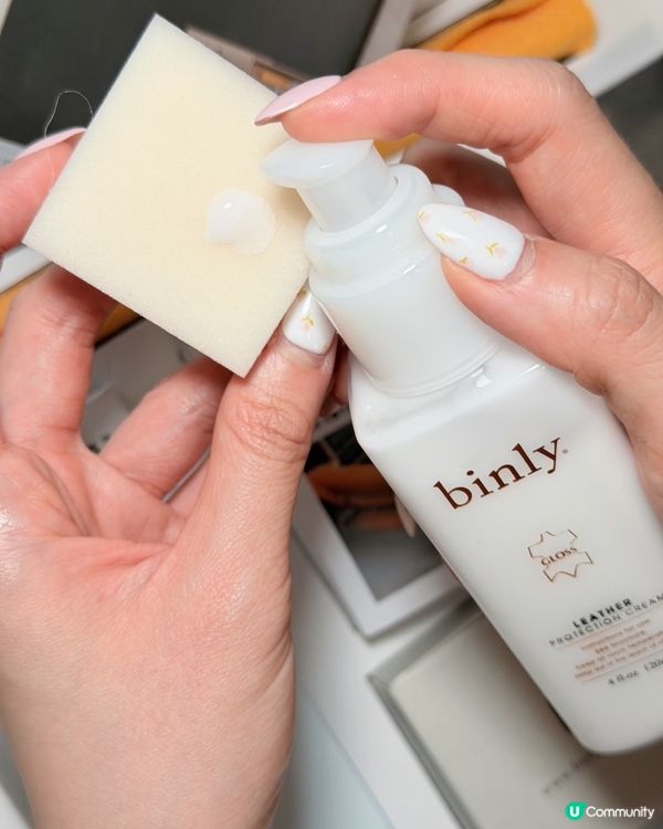 【binly 皮革保養禮盒組】延續精品生命力,從正確保養開始