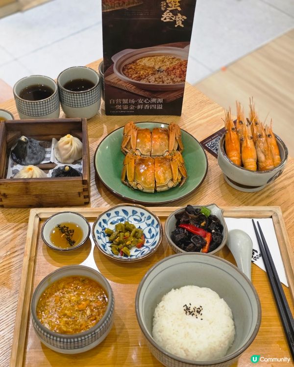 🦀深圳蟹黃麵天花板，配黑公露極致奢華享受

#chi