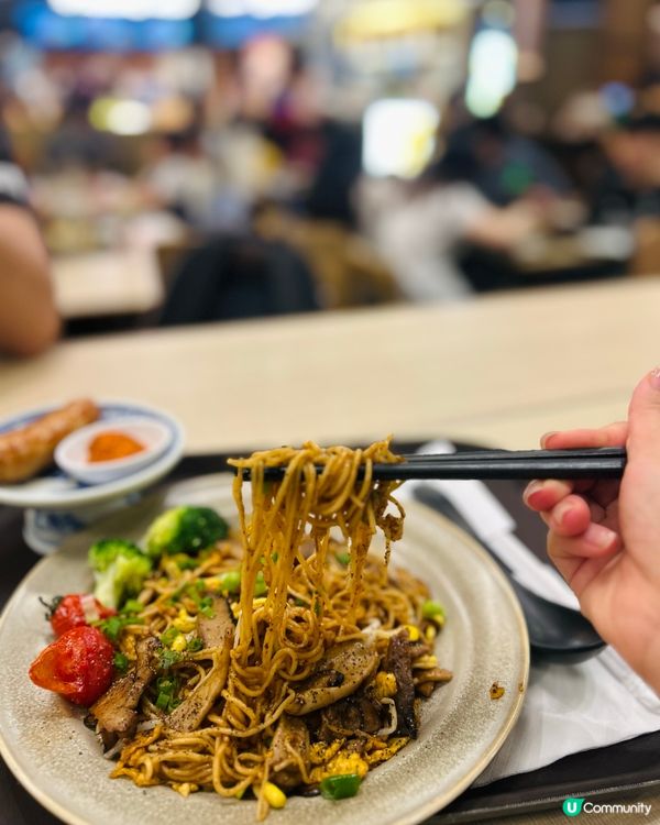濃郁香味🤤和府撈麵必試！