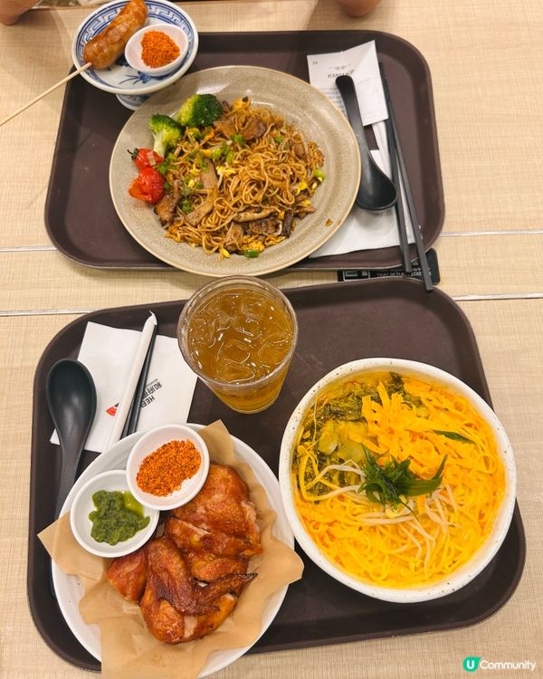 濃郁香味🤤和府撈麵必試！