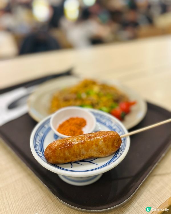 濃郁香味🤤和府撈麵必試！