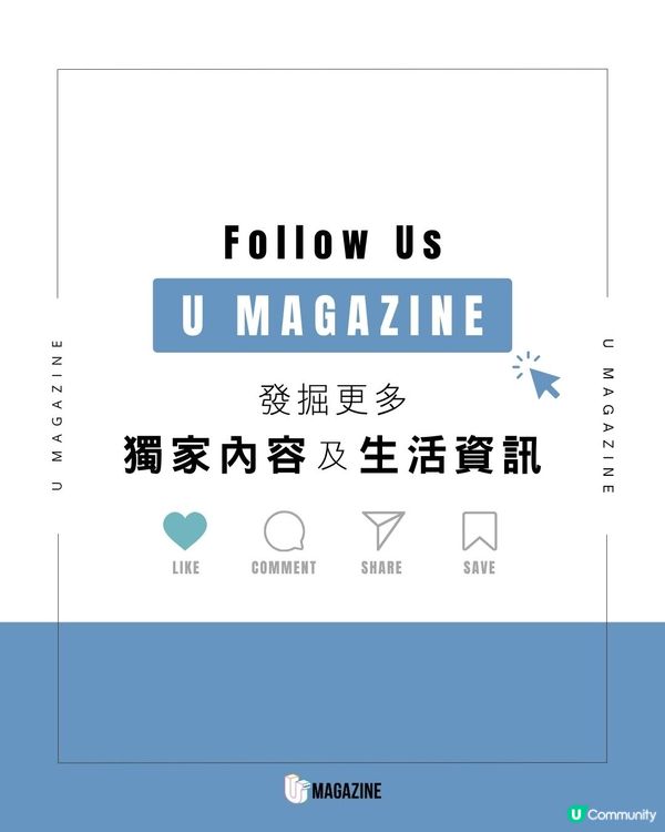 用紗線「編」出來的經典 Levi's ？| 零布料全透視、極致輕量化的牛仔褸                                                    