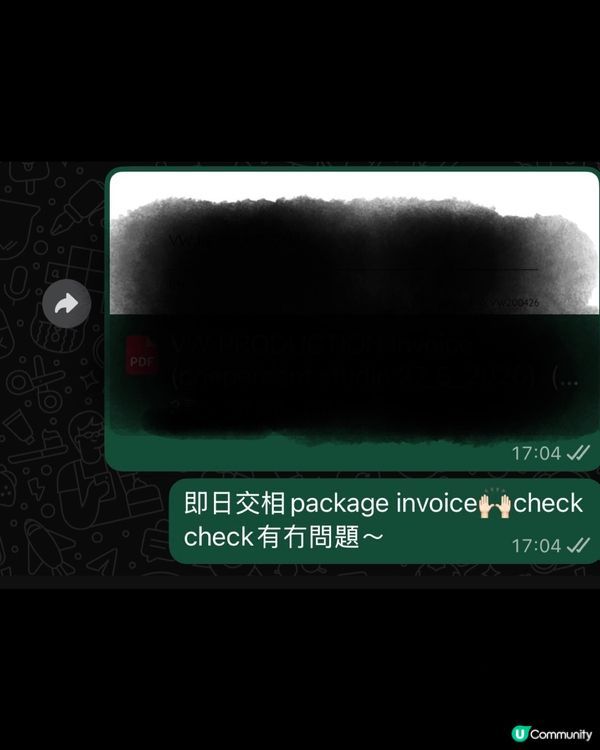 完左活動唔洗再等到下世先有相🔥