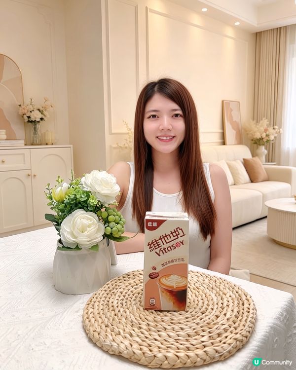 維他奶 咖啡拿鐵味豆乳 