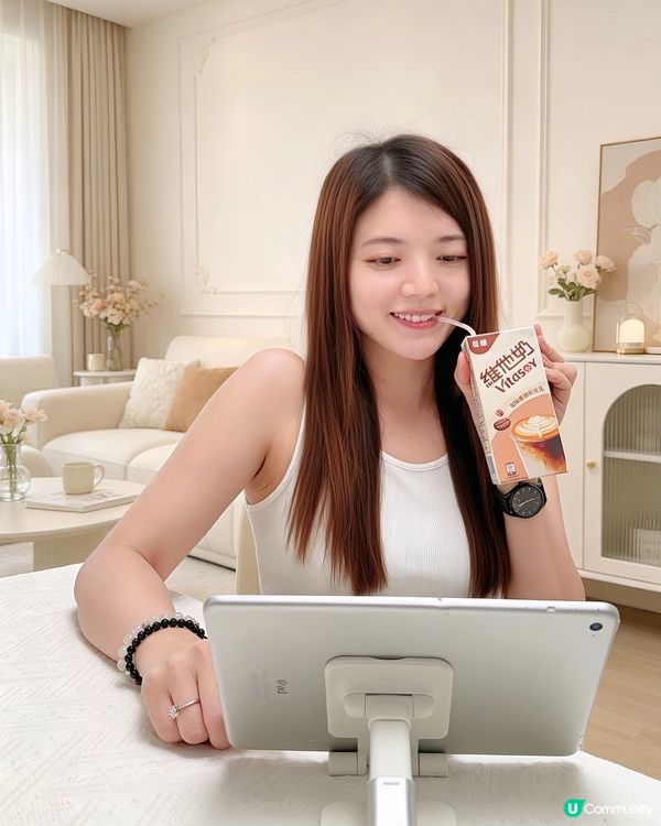 維他奶 咖啡拿鐵味豆乳 