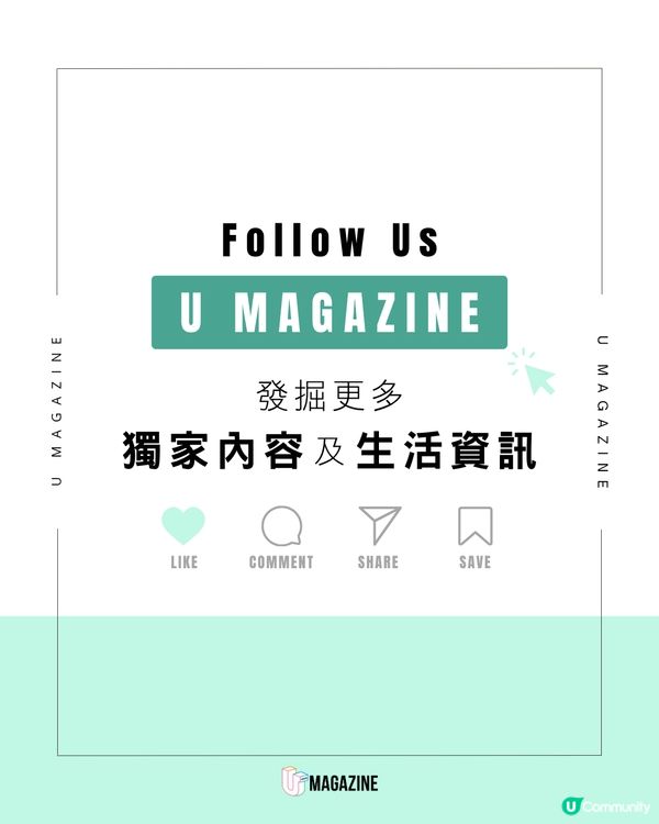 時隔14年！《戴珍珠耳環的少女》8月登陸大阪                                                    