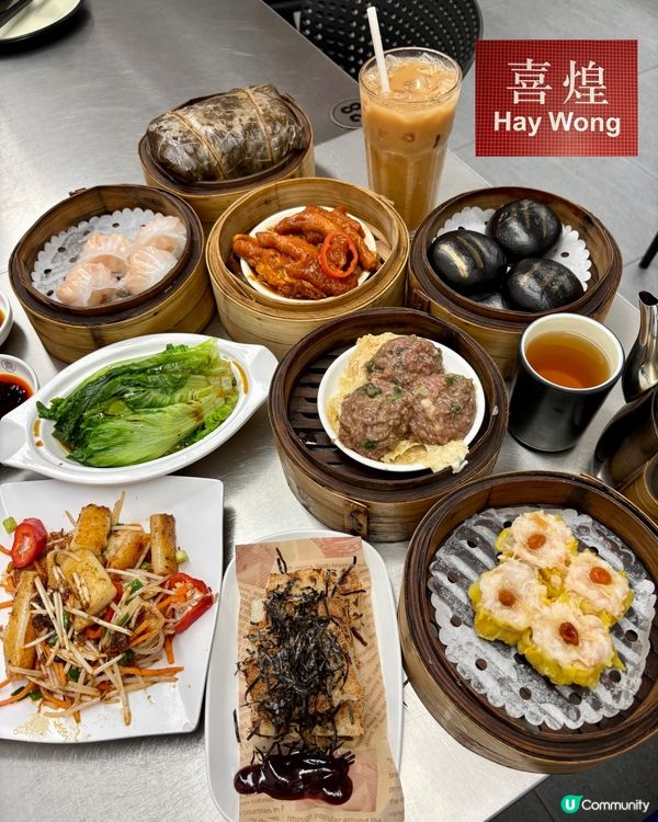 旺角性價比高點心店👍