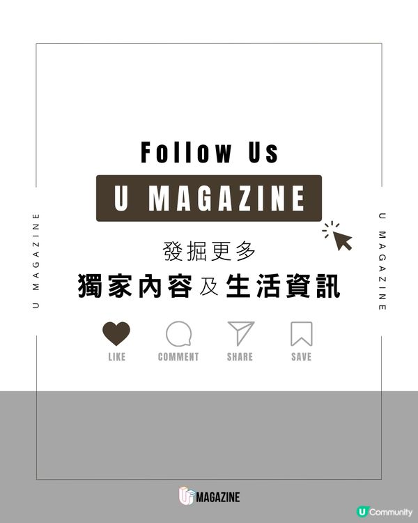 Netflix又一神作？《黑白歌手戰》陣容曝光                                                     