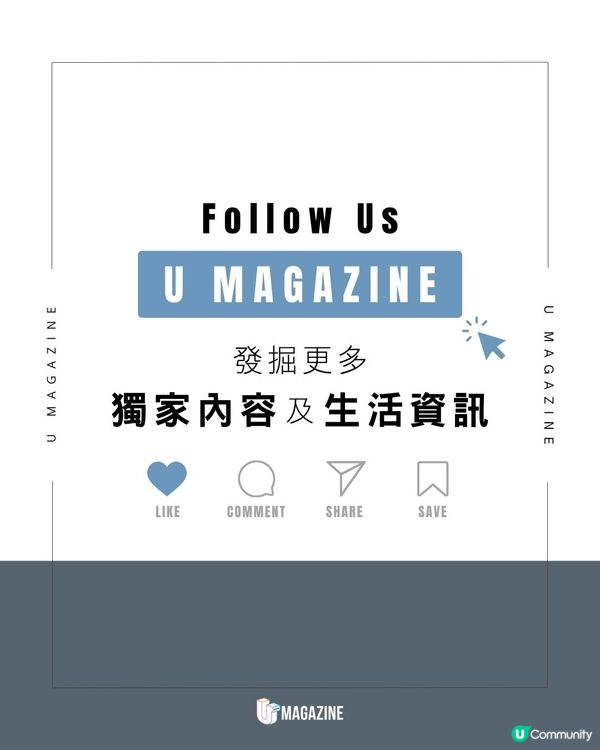 巴黎最古老石橋變身大洞穴？｜巨型人造岩洞！在艾菲爾鐵塔也能看見！                                                    