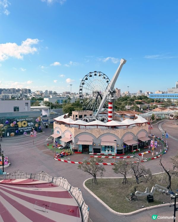 鈴鹿賽道樂園 (Suzuka Circuit Park)
