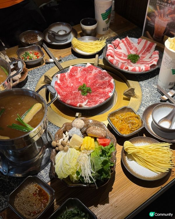 湊湊