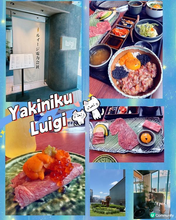 尖咀新和牛燒肉店😍🥢