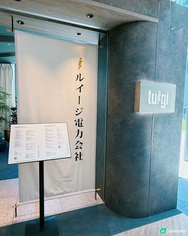 尖咀新和牛燒肉店😍🥢