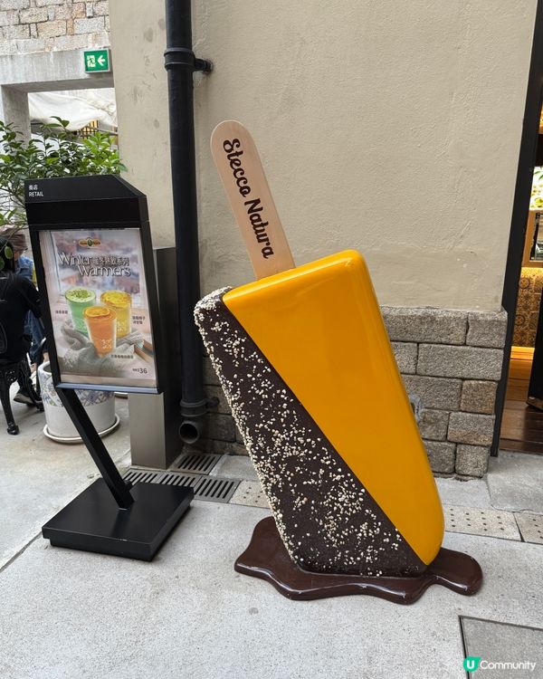 Gelato