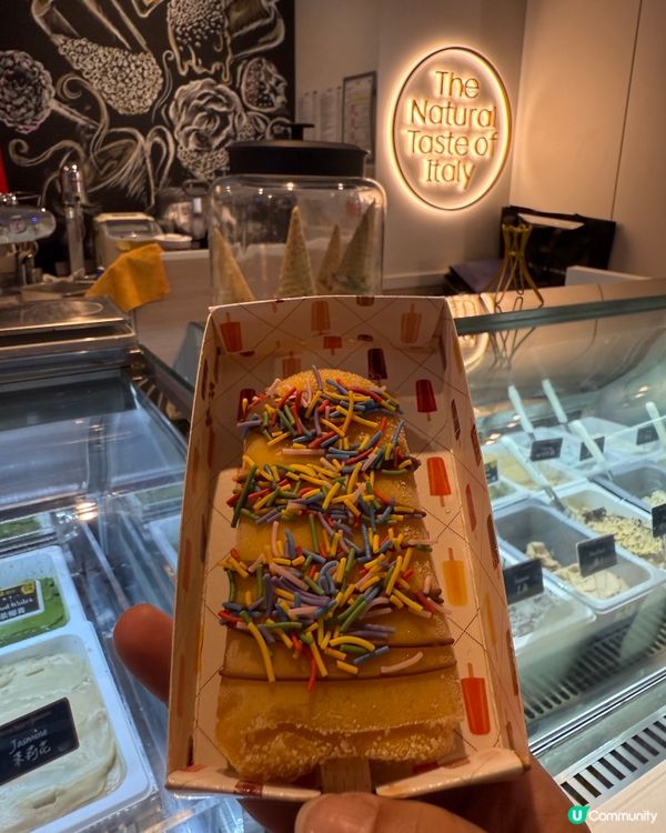 Gelato
