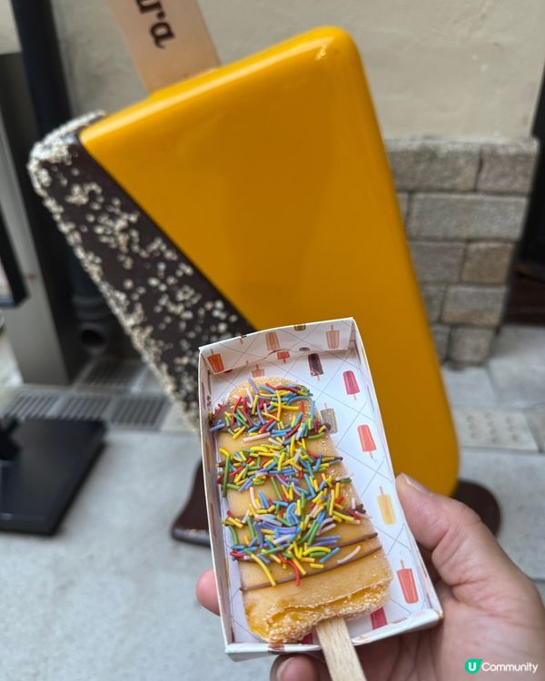 Gelato