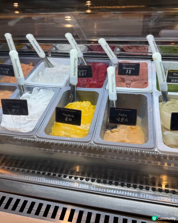 Gelato