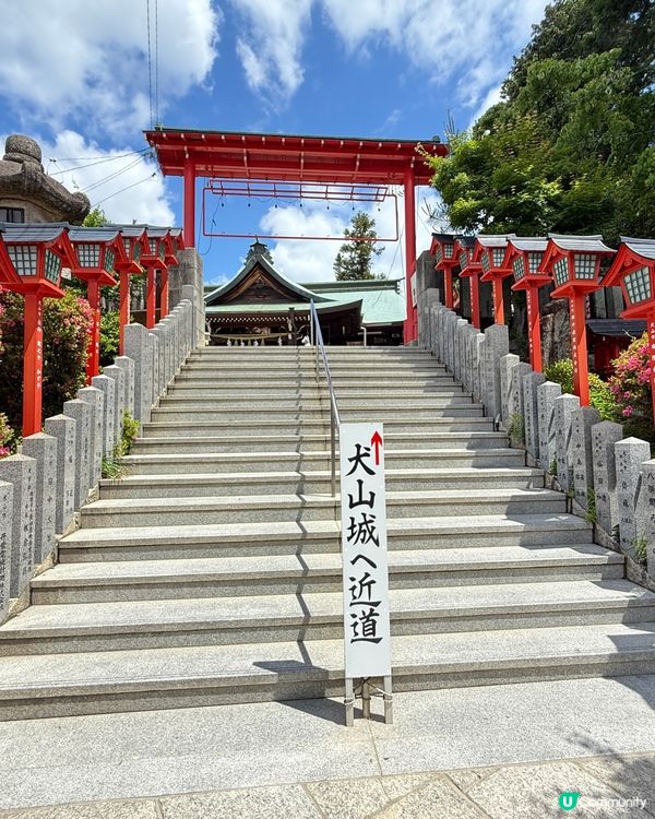 日本犬山城