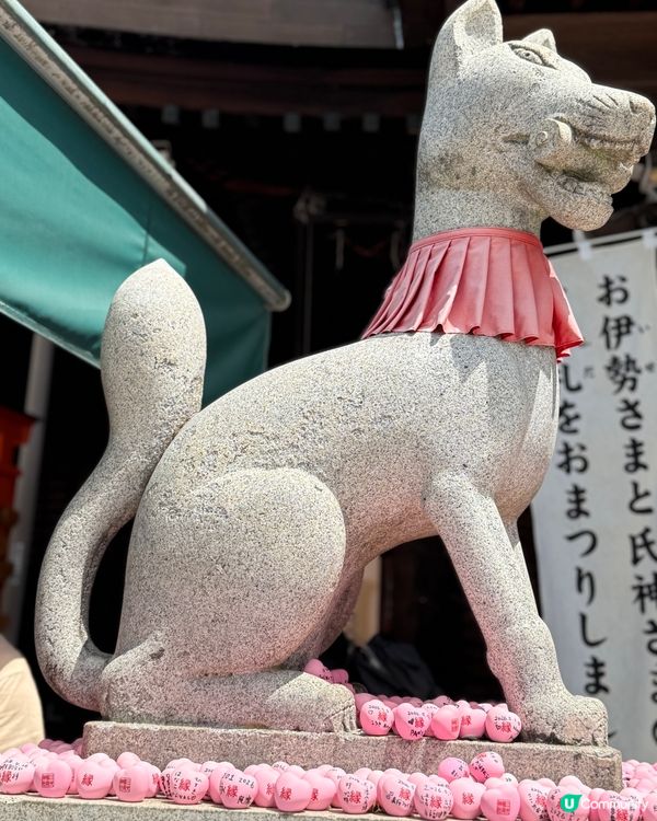 日本犬山城