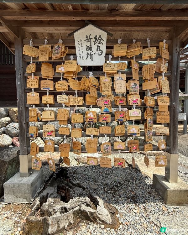 日本犬山城