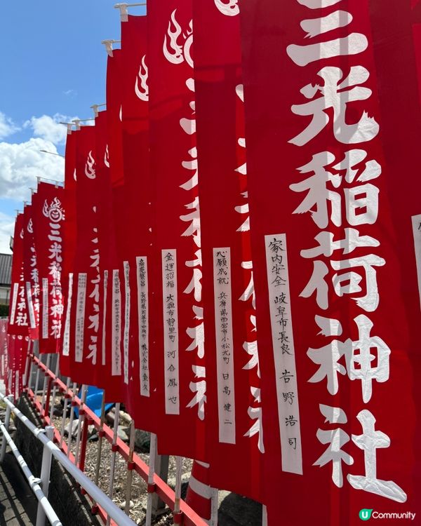 日本犬山城