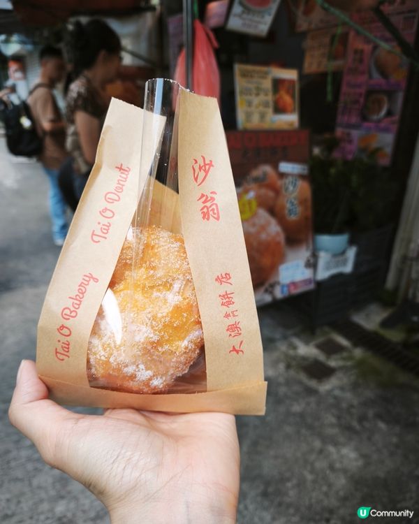 大澳悠閒遊 ☀️🐾🐱🍰🥤