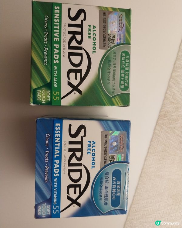 STRIDEX的水楊酸護理棉片和淨顏棉片對於在炎熱夏天是必備