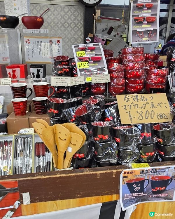 会津若松飯盛山