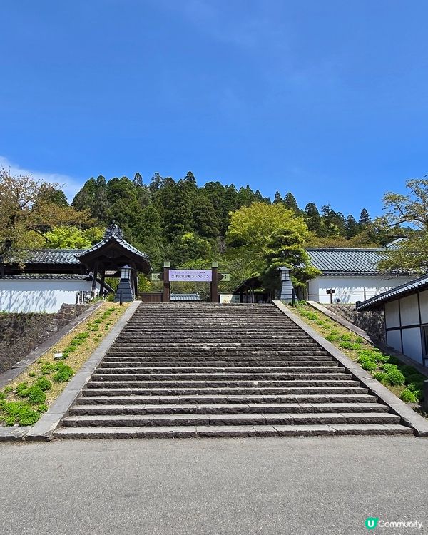 会津武家屋敷