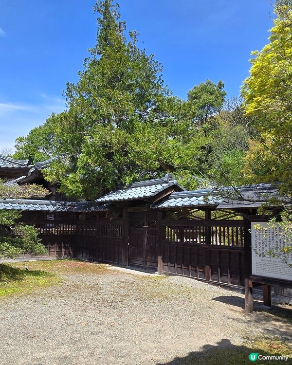 会津武家屋敷
