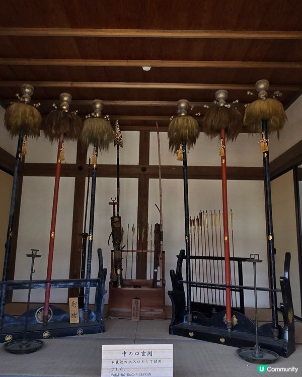 会津武家屋敷