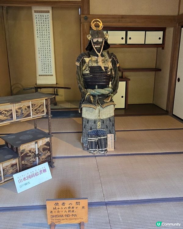 会津武家屋敷