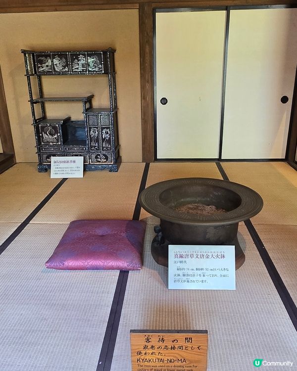 会津武家屋敷