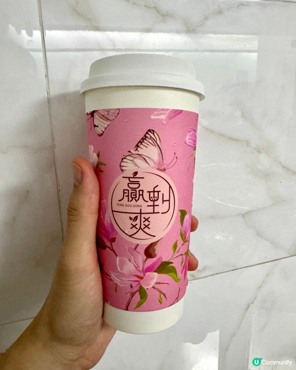 澳門必食人氣火鍋店攻略，人人都想「贏到粥(足)」