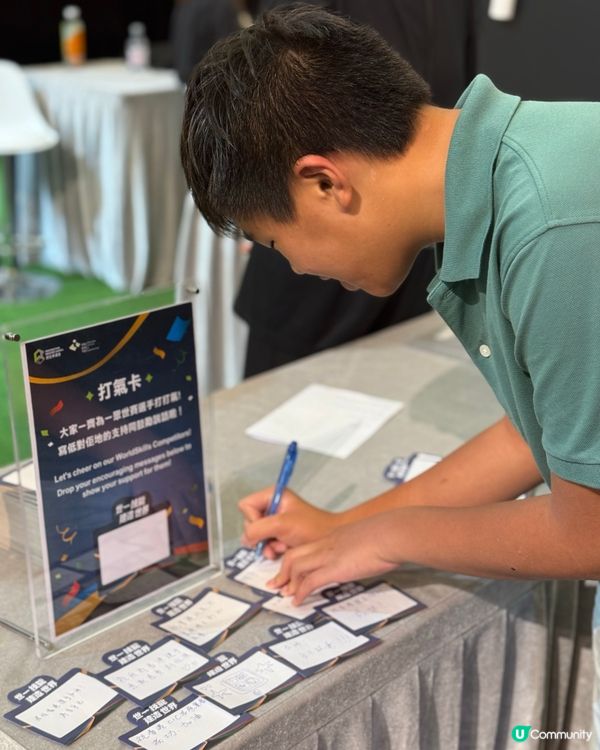 一齊撐建造選手神技🤩