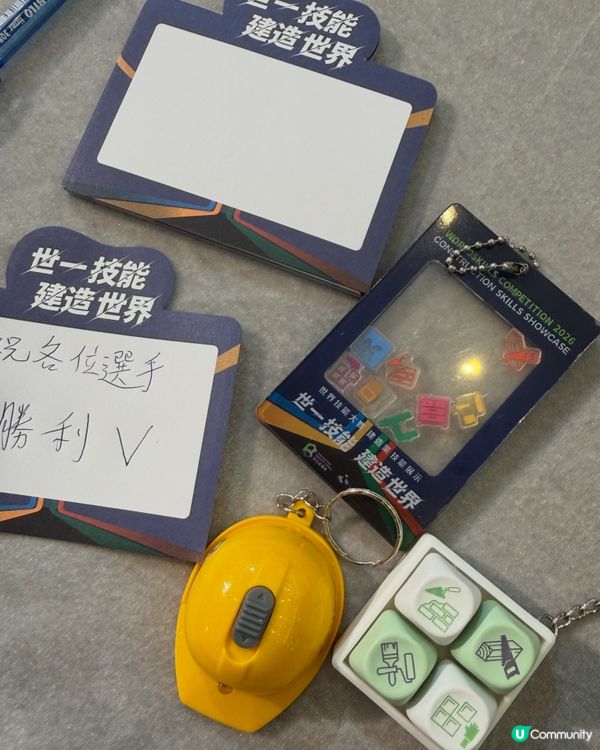 一齊撐建造選手神技🤩