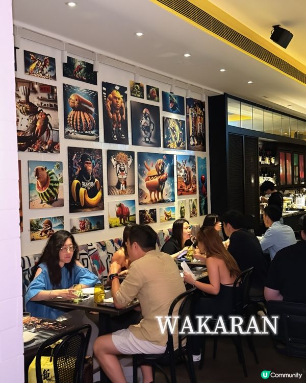 🤯灣仔WAKARAN 融合創意fusion菜✨