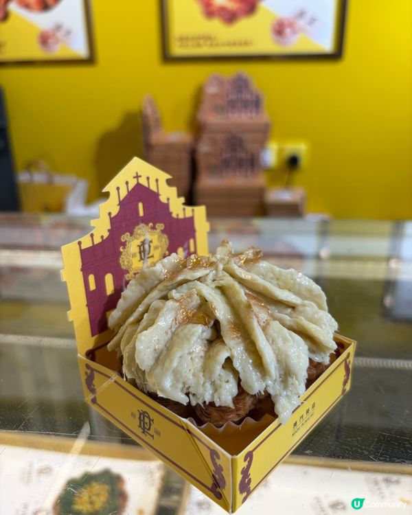 澳門葡撻天堂！🐱👑激讚葡撻🤤