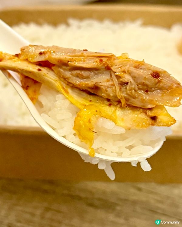 [勞蘇食]必食川香手撕雞🐥